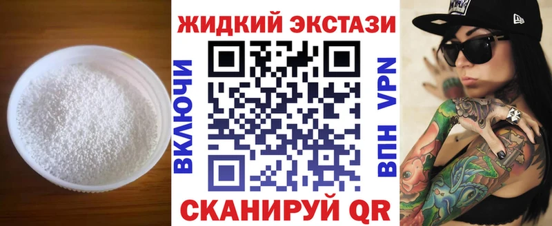 Бутират оксана  Купить  Славск 