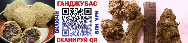 Cannafood конопля  Купить  Славск 