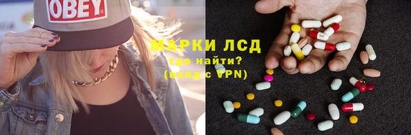 мескалин Баксан
