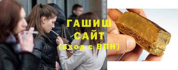 мескалин Баксан