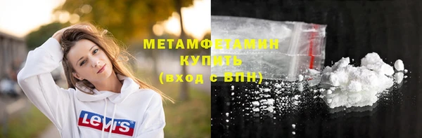 мескалин Баксан