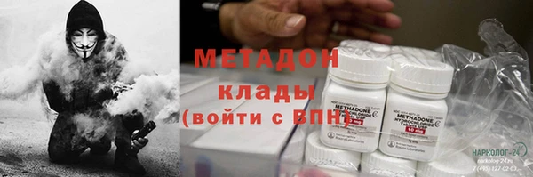 прущая мука Белокуриха