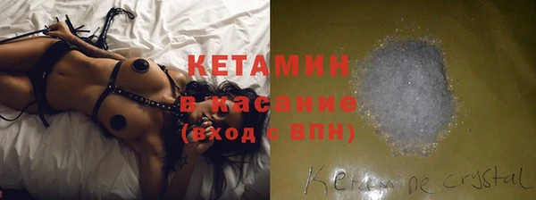 мескалин Баксан