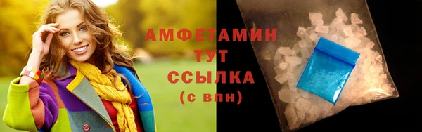 mdpv Алексеевка