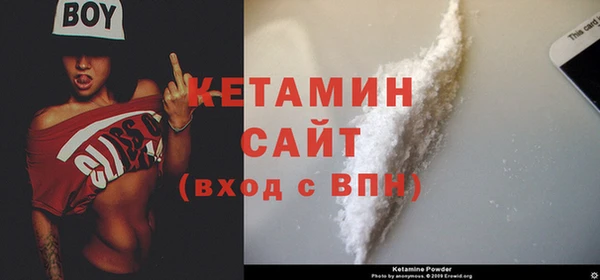 мескалин Баксан