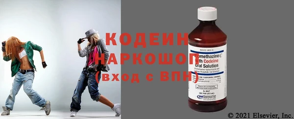 мескалин Баксан
