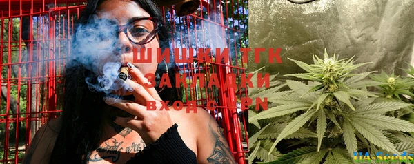 трава Белоозёрский