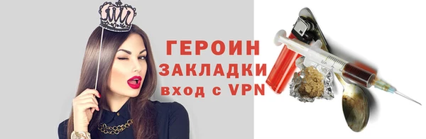 мескалин Баксан