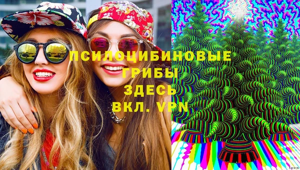 трава Белоозёрский