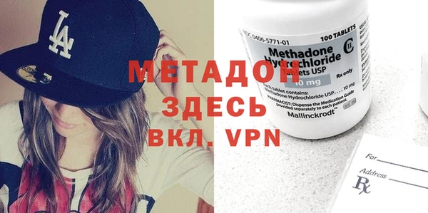трава Белоозёрский